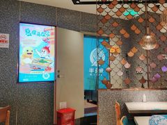 -半天妖烤鱼(丰科万达店)