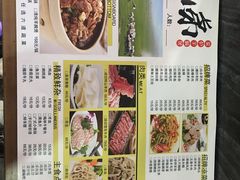 菜单-兄弟龙虾(胜太路总店)