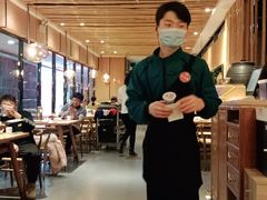 -茅庐印象(丁豪广场店)