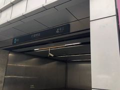 -中国联通(徐家汇路营业厅)