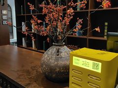 -1918中餐厅(衡山路店)