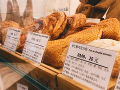 苹果酥-老梦面包 CHEZMOREL(三源里店)