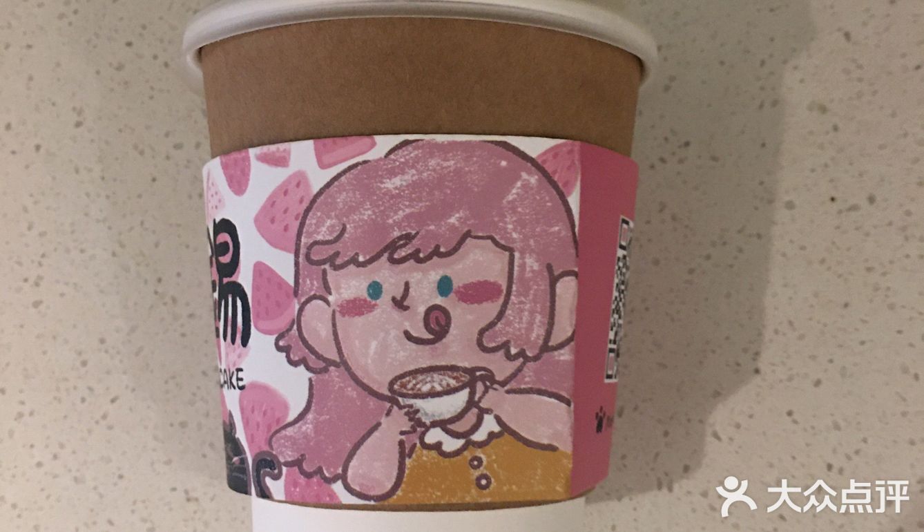 特色「無錫」外帶杯套的精巧咖啡館