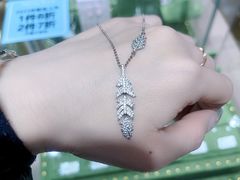 -大悦城(沈阳中街店)