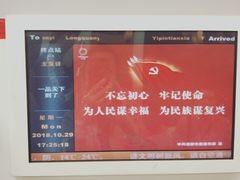 -一品天下(地铁站)