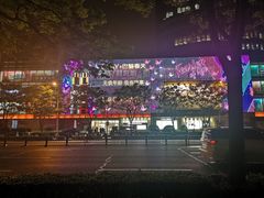 -巴黎春天(浦建店)