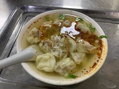 馄饨-汪家馄饨(集庆路店)