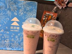 -马有鱼·馕坑烤全鱼(美美2店)