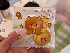 -千浔一暖DIY蛋糕烘焙(人民大学店)