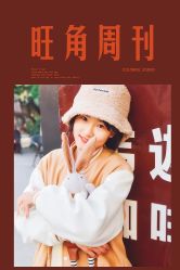 -蜜糖派儿童摄影(青建·太阳岛店)