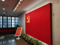 -中共一大纪念馆