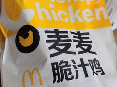 -麦当劳(展览路店)