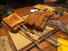 烤发糕-那些年记忆烧烤