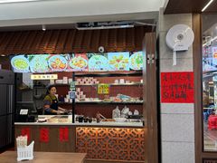 -大中沙茶面(中山路店)