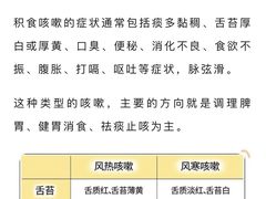 -全优加早教托育园(广百新一城店)