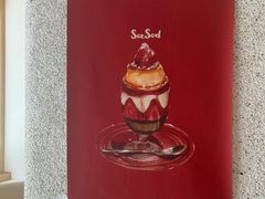 -SorSod 咖啡&食堂