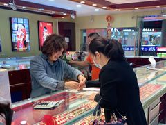 -城隍庙小礼品市场(福佑商厦福佑路店)