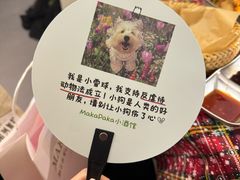 -MakaPaka小酒馆(南湖天地店)