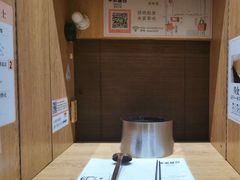 -独食火锅·半米屋台(望平街店)