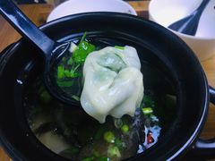 荠菜鲜肉馄饨-碗主炭烧米线(交大二村店)