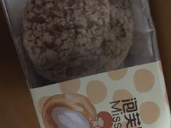 -BreadTalk面包新语(龙之梦购物中心莘庄店)