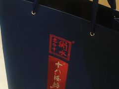 -电谷雅阁国际大酒店
