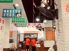 -吴一川牛腩粉(西村店)