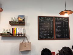 -小南小粉手工粉(迎薰路店)