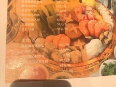 -富力希尔顿度假酒店-御玺中餐厅