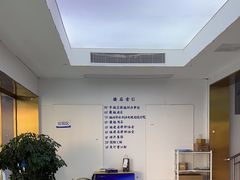 -美可普口腔医院(东街分店)