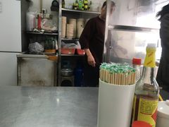 -顺兴面店(领展购物广场西区店)