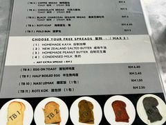 -多春茶室