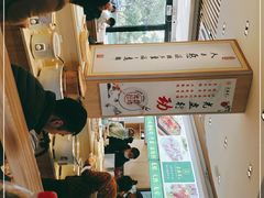 -素满香·素食自助餐(苏州·临顿路店)