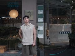 -溯洄咖啡VORTEX COFFEE