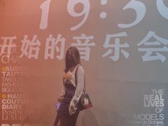 -阿卡贝拉音乐汇(印象城店)