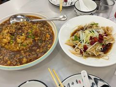 -松云居