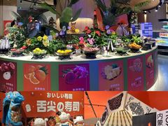 -海德温泉生活馆(朝阳大悦城店)