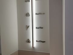 -喜茶(广州五羊邨店)