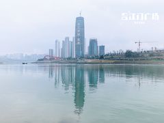 -中国宜宾·长江地标广场