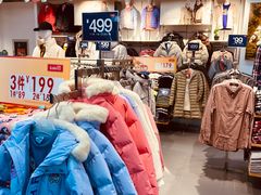 -法雅体育工厂店(皂君庙路店)