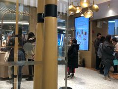 -奈雪的茶(凯德新都心店)