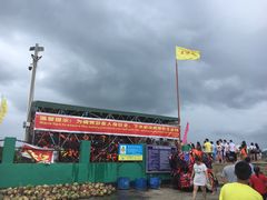 -台山黑沙湾海浴场