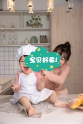 -初·印象孕妇儿童摄影馆