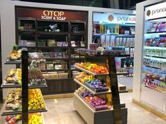 -王权免税店(普吉机场店)