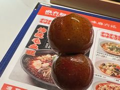 -济南恒隆广场