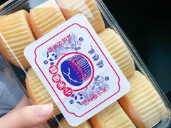 小米蛋糕-德懋恭·水晶饼(交大店)