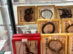 -中国中医科学院西苑医院(本部)