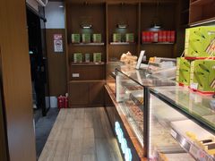 -读酥世家(宛平南路店)