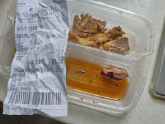 -澳门陈光记烧味饭店(郎家园店)