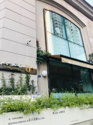 -Dr.U博士医疗美容医院